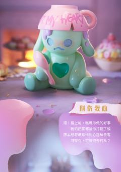 一个人的生日系列-资料图