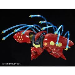 HGUC 卡碧尼用浮游炮特效件 新生 Ver.-资料图