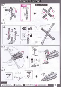 RG XM-X1 F97 海盗高达X1-资料图