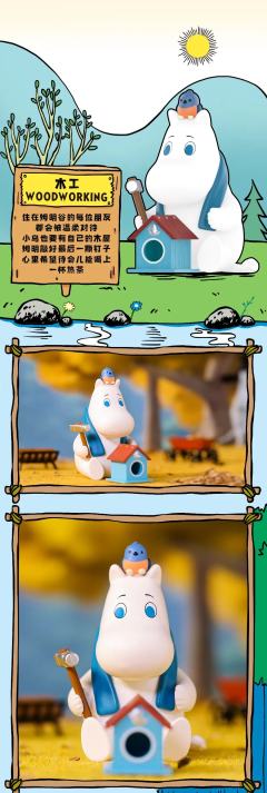 浇花-资料图