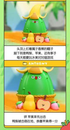 冰镇西瓜-资料图