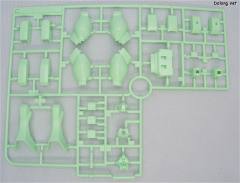 HGUC RGM-89 杰刚-资料图