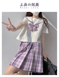 5cm/s 中间服夏服-资料图