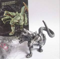 Final Fantasy Creatures Vol.3 地狱犬 Metallic Ver.