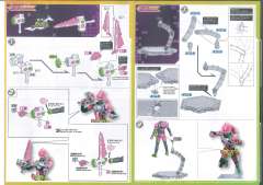 FRS 假面骑士Ex-Aid 动作玩家 等级2-资料图