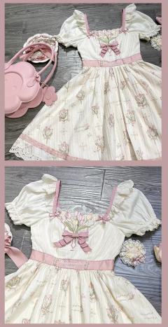 第一朵郁金香-资料图