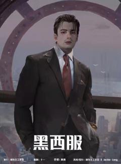 纳吉尔法-资料图