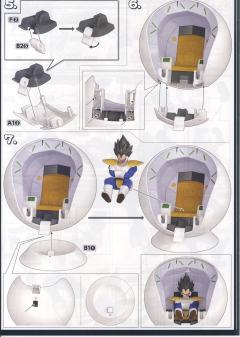 Figure-rise Mechanics 赛亚太空舱-资料图