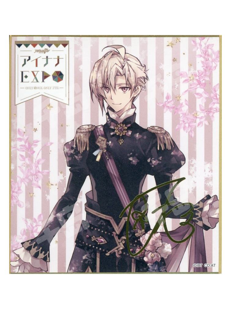 九条天-7th EXPO迷你色纸| 7th EXPO迷你色纸- IDOLiSH7 - 九条天