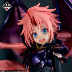 B赏 米莉姆·纳瓦 魔王Ver.-资料图