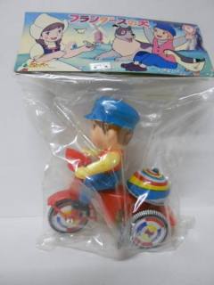 尼罗 