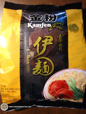 E-Men Noodles Abalone Soup Flavor