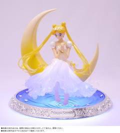 Figuarts Zero chouette 倩妮迪公主 -资料图