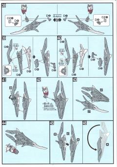 HGBF MSN-06S [W]  纯白新安洲-资料图