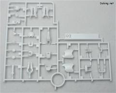 RG GN-001 能天使高达-资料图