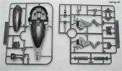 HGUC NZ-666 刹帝利 修复型-资料图