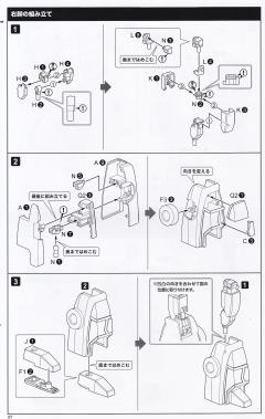 多拉& Great Parts-资料图