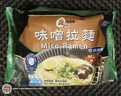 Miso Ramen