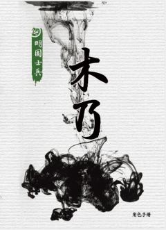 天水城-资料图