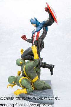 Fine Art Statue 美国队长 新版-资料图