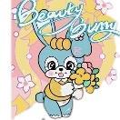 marorobunny