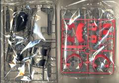 MG MS-09 大魔-资料图