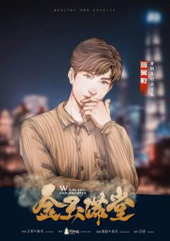 金玉满堂-资料图