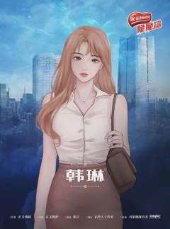迷失鲨都-资料图