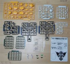 Character Plastic Model 马达比 Meda Clear Color-资料图