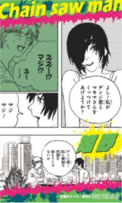特典贴纸-资料图
