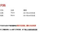 午后林间 SK-资料图