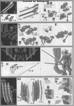 HGGT RX-78AL 阿特拉斯高达-资料图