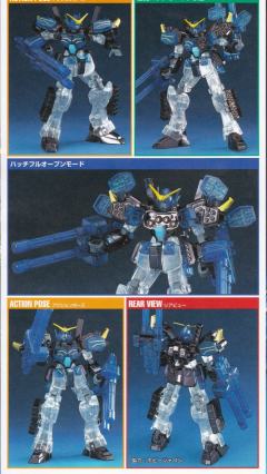 HGFA Endless Waltz Series XXXG-01H2 重装高达改 金属彩透特别版-资料图
