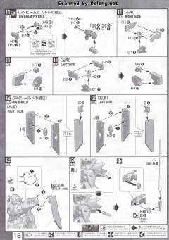 MG GN-002 力天使高达 彩透版-资料图
