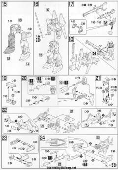 HGUC MSN-00100 百式-资料图