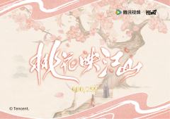 生辰卡1-资料图