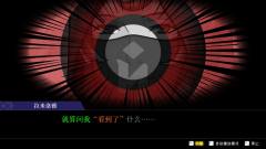 逆转裁判456王泥喜精选集-资料图