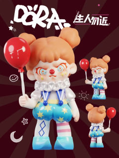 生人勿近系列-资料图