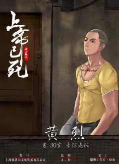 上帝已死-资料图
