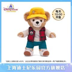 奥乐米拉-22上迪春日公仔-资料图