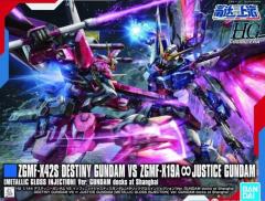 HGCE ZGMF-X42S命运高达 VS ZGMF-X19A无限正义高达 宿命决斗套装 金属注塑 高达动客上海-资料图