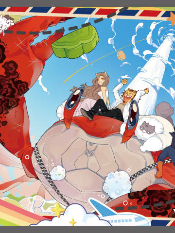 星途美景卡SSR-009