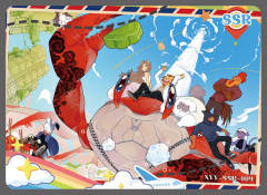 星途美景卡SSR-009