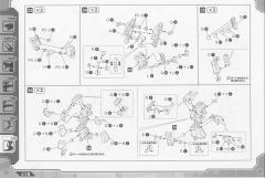 Highend Master Model EZ-026 咆哮虐杀龙 Raven Type-资料图