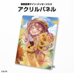 本间向日葵-2021年生日套-资料图