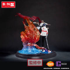 BN Figure DX 叶修 -资料图