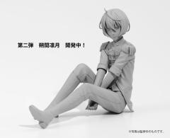 Palmate 朔间凛月 -资料图