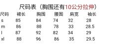 糖果超甜-资料图