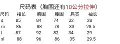 糖果超甜-资料图