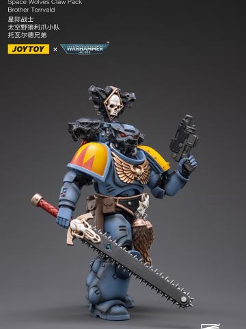 太空野狼利爪小队 托瓦尔德兄弟